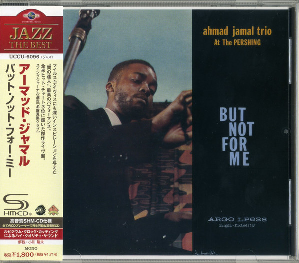 Ahmad Jamal Trio - Ahmad Jamal At The Pershing: But Not for Me